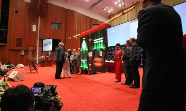 918博天堂(中国区)官方网站