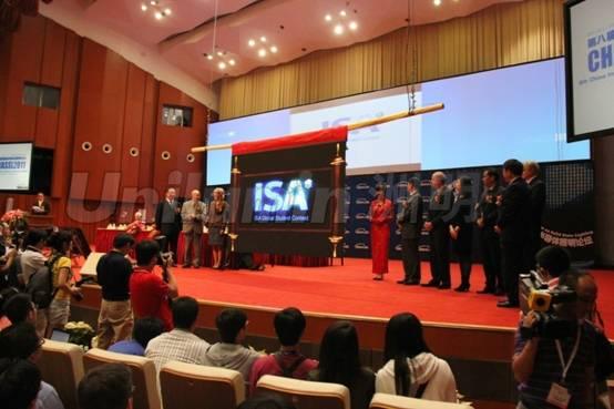 918博天堂(中国区)官方网站