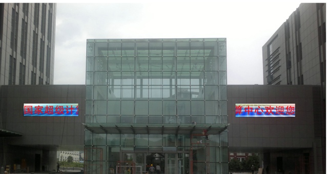 918博天堂(中国区)官方网站