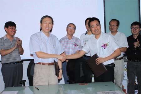 918博天堂(中国区)官方网站