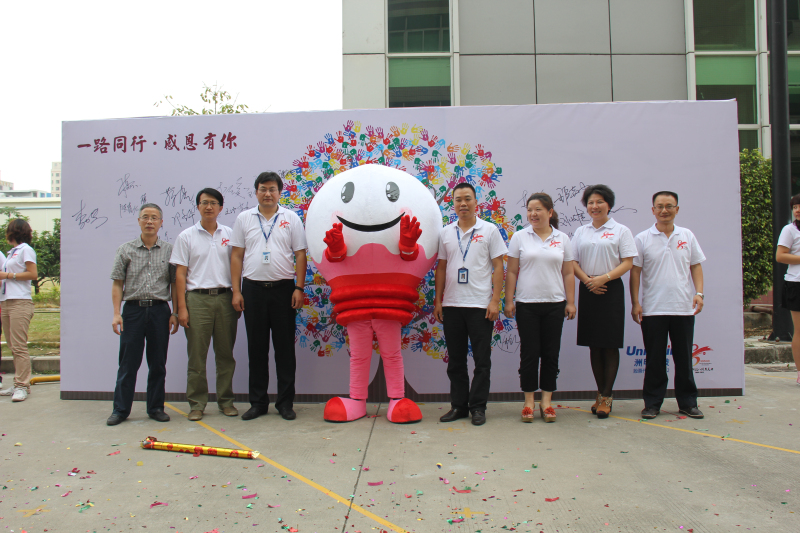 918博天堂(中国区)官方网站