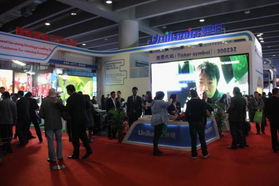 918博天堂(中国区)官方网站