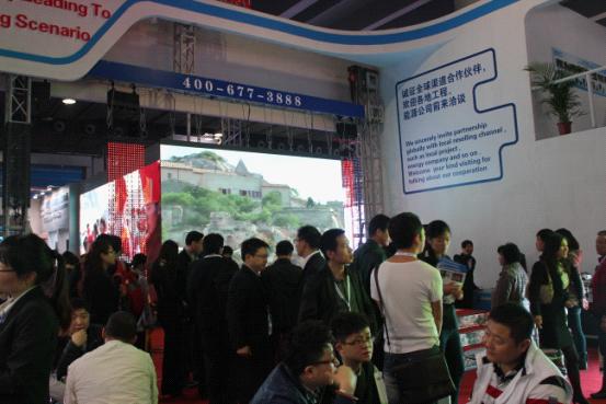 918博天堂(中国区)官方网站