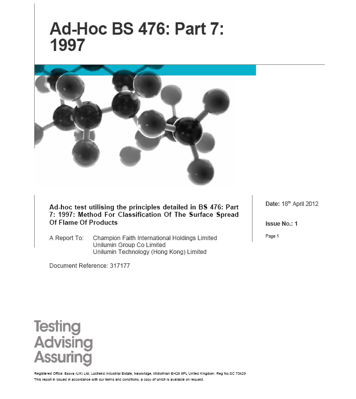 918博天堂(中国区)官方网站