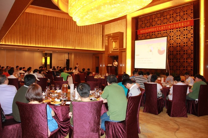 918博天堂(中国区)官方网站