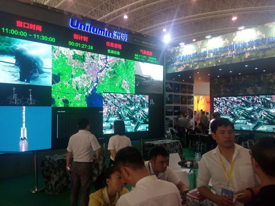 918博天堂科技加入2015国防信息化妆备展