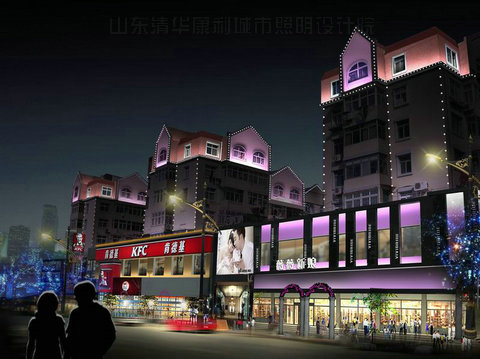 清华康利青岛市北区夜景妄想设计.jpg