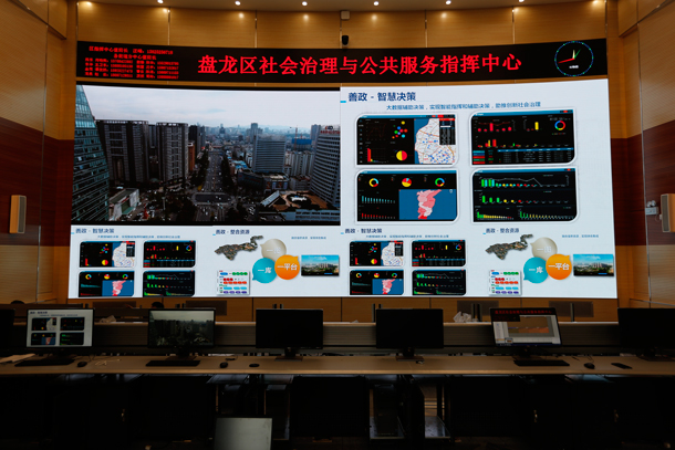 918博天堂(中国区)官方网站