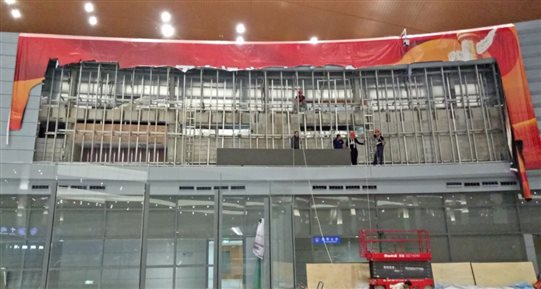 ▲扫除阻碍，，，，，，，，全力以赴推进度